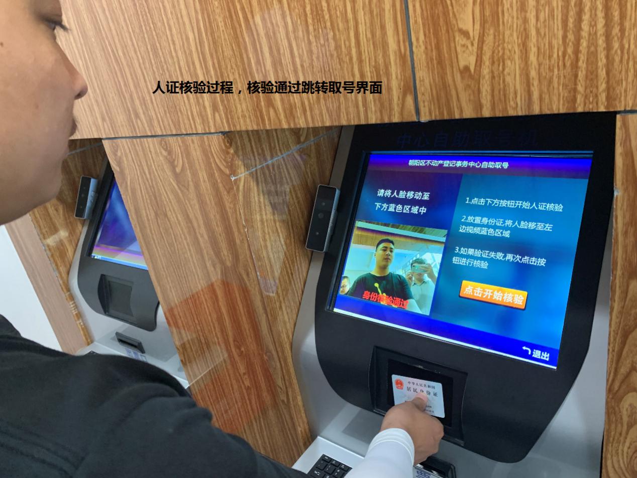 d6c75bae3a4c363ea81fbe5c00d96be0_1-191030123K5L0 d6c75bae3a4c363ea81fbe5c00d96be0_1-191030123K5L0