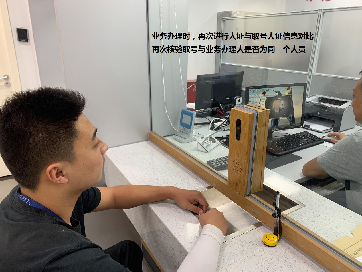 8c8c5da2d2e6b379e09d8ea260d141a5_1-191030123925222 8c8c5da2d2e6b379e09d8ea260d141a5_1-191030123925222