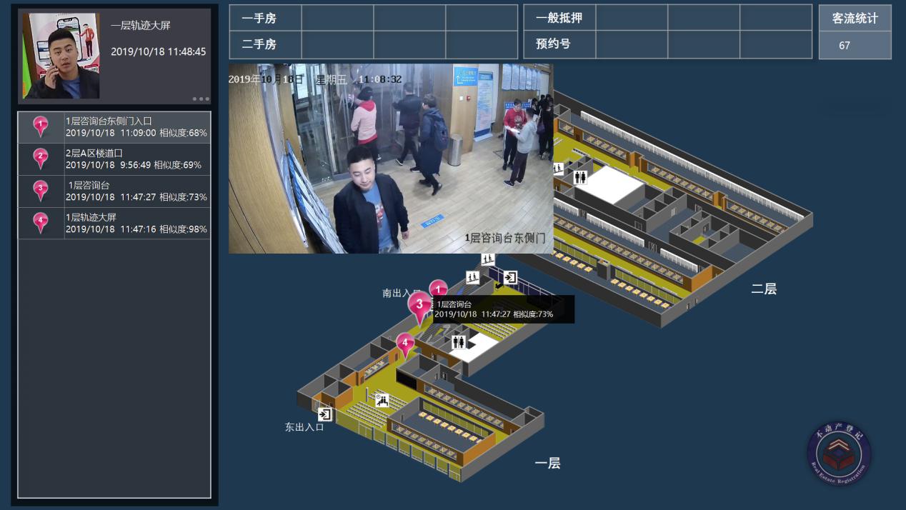 69a603e0fd3bae1f82c914b393f2f7fd_1-1910301243194K 69a603e0fd3bae1f82c914b393f2f7fd_1-1910301243194K