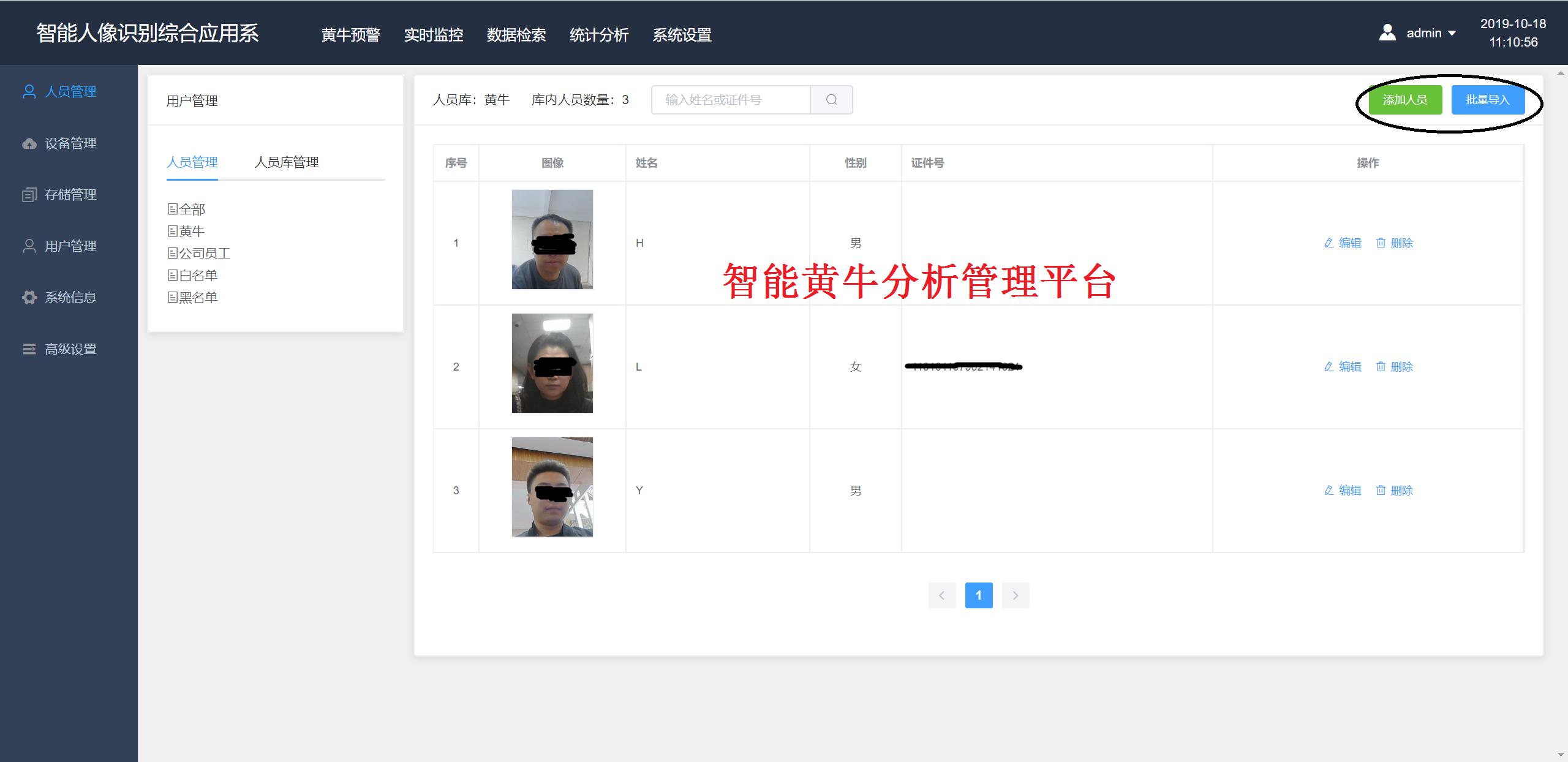 64f600ef410f3d01aed70858cc6d7b85_1-191030124019419 64f600ef410f3d01aed70858cc6d7b85_1-191030124019419