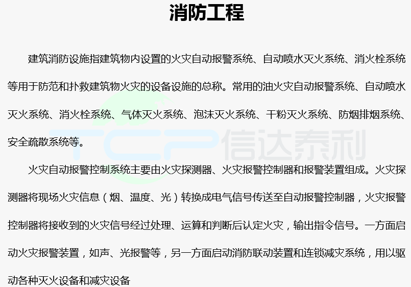 83d022da1b5094d2e562845007124b2f_1-161019160501331