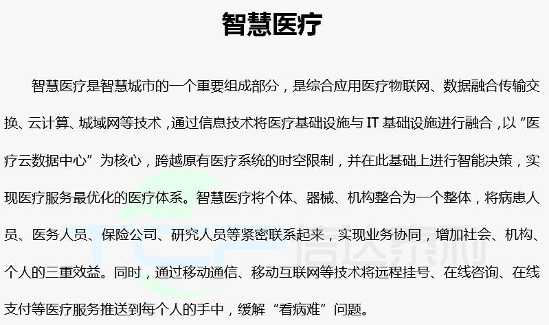 3499a021932d69888c4fd650f2053f7f_1-161019105204628