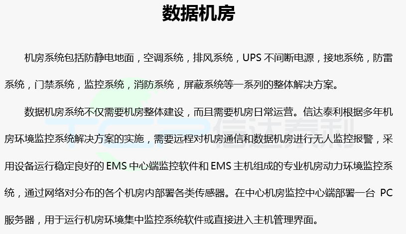 9449ae1823ab907caa558fda6e93e60a_1-161019133T9201